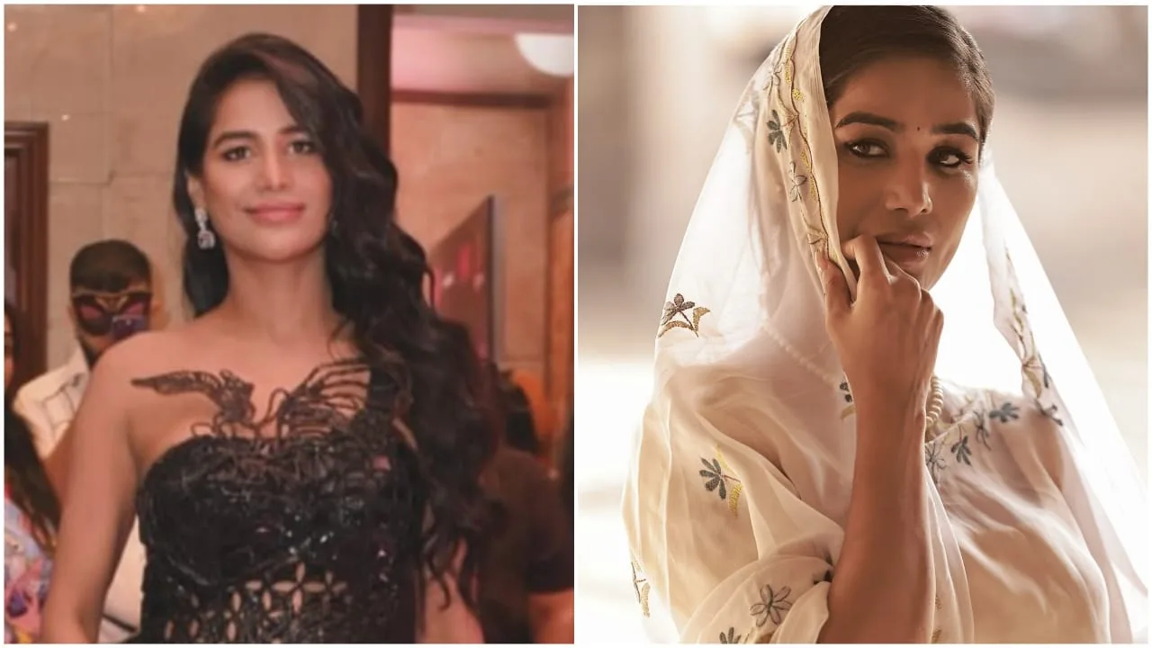 Poonam Pandey